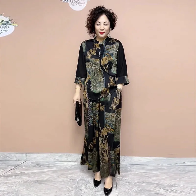 New Ethnic Fashion - طقم بنطلون جديد واسع الساق لعام