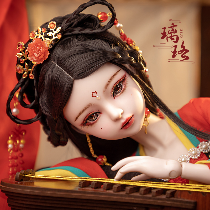 اليدوية Hanfu فتاة الكرة صوتها - مراجعة New Ethnic Fashion وسعره