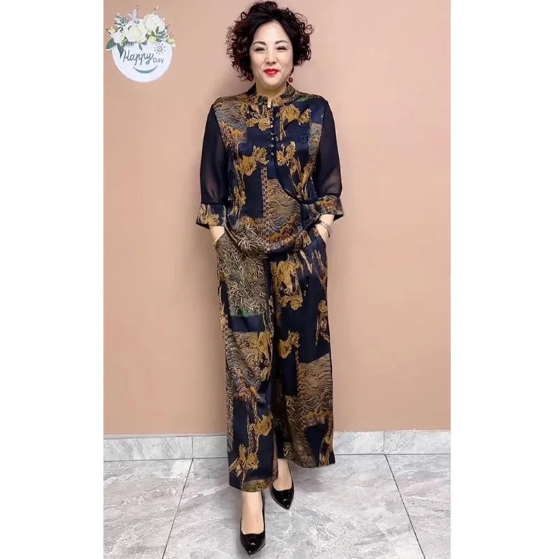 طقم بنطلون جديد واسع الساق لعا - مراجعة New Ethnic Fashion وسعره