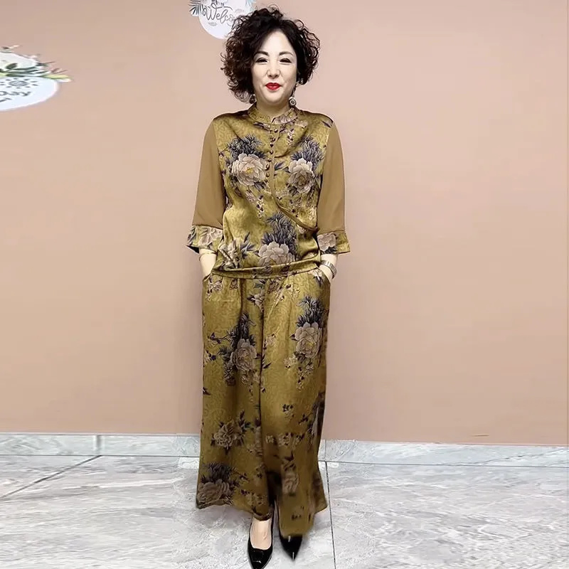 طقم بنطلون جديد واسع الساق لعا - مراجعة New Ethnic Fashion وسعره